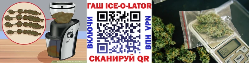 Cannafood конопля  hydra как войти  Мензелинск 