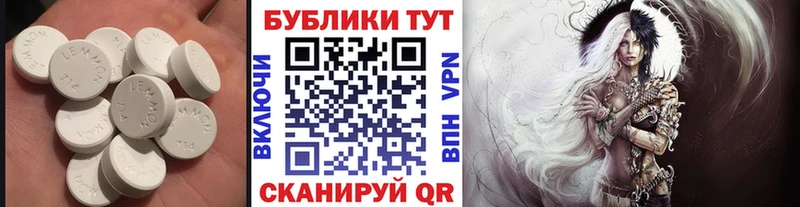 ЭКСТАЗИ таблы мега tor Мензелинск где купить
