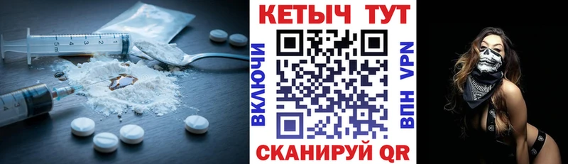 хочу   сайты даркнета состав  Кетамин ketamine  Мензелинск 