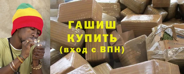 jwh Балахна
