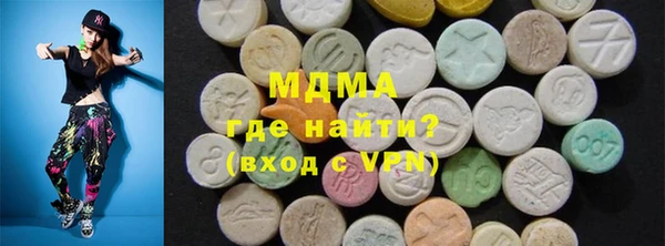 сатива Аркадак