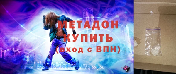 сатива Аркадак