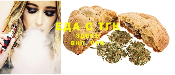 MDMA Premium VHQ Арсеньев